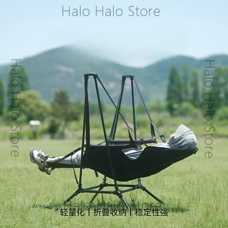 Outdoor Camping Rocking Chair - Kursi Goyang Lipat untuk Luar Ruangan,