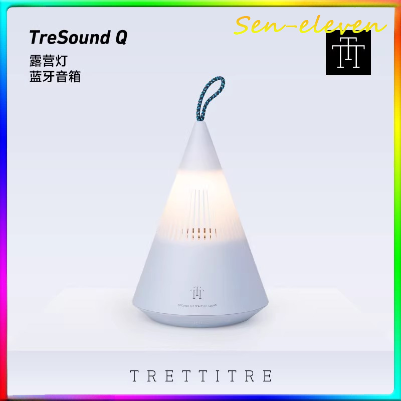 Zd Outdoor Camping - Lampu Bluetooth Sapexer Mountain Apex-Modelight Source