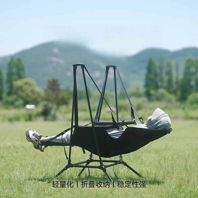 Outdoor Camping Rocking Chair - Kursi Santai Lipat Portabel Berbahan Aluminium