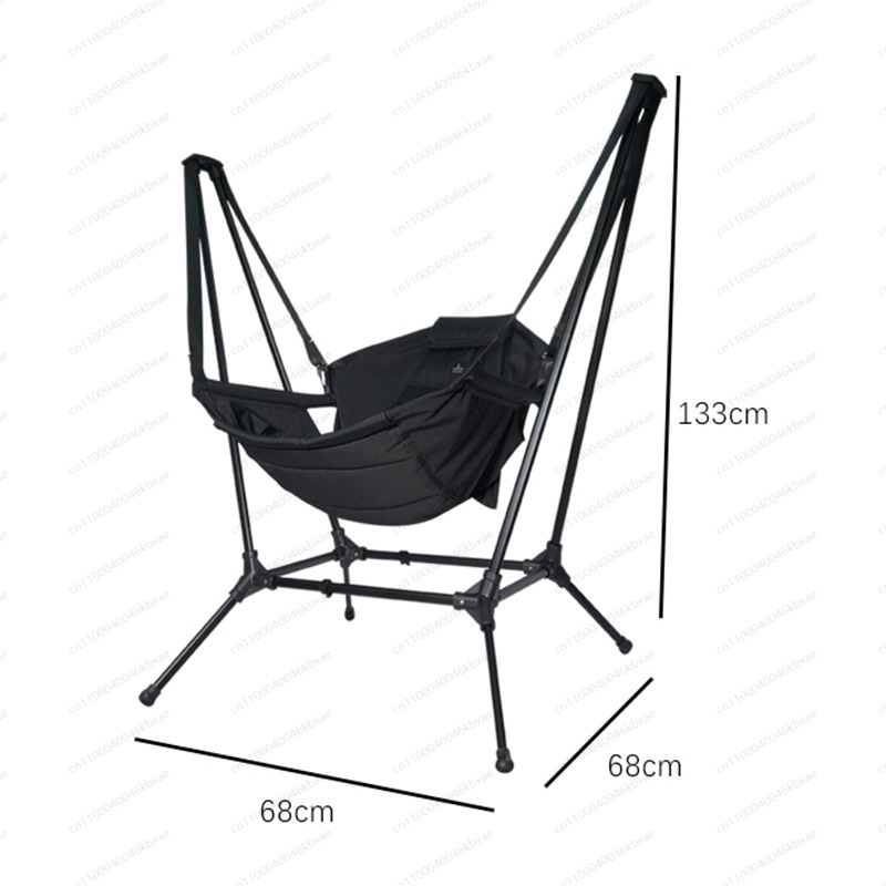 Outdoor Camping Rocking Chair - Kursi Goyang Lipat untuk Luar Ruangan,