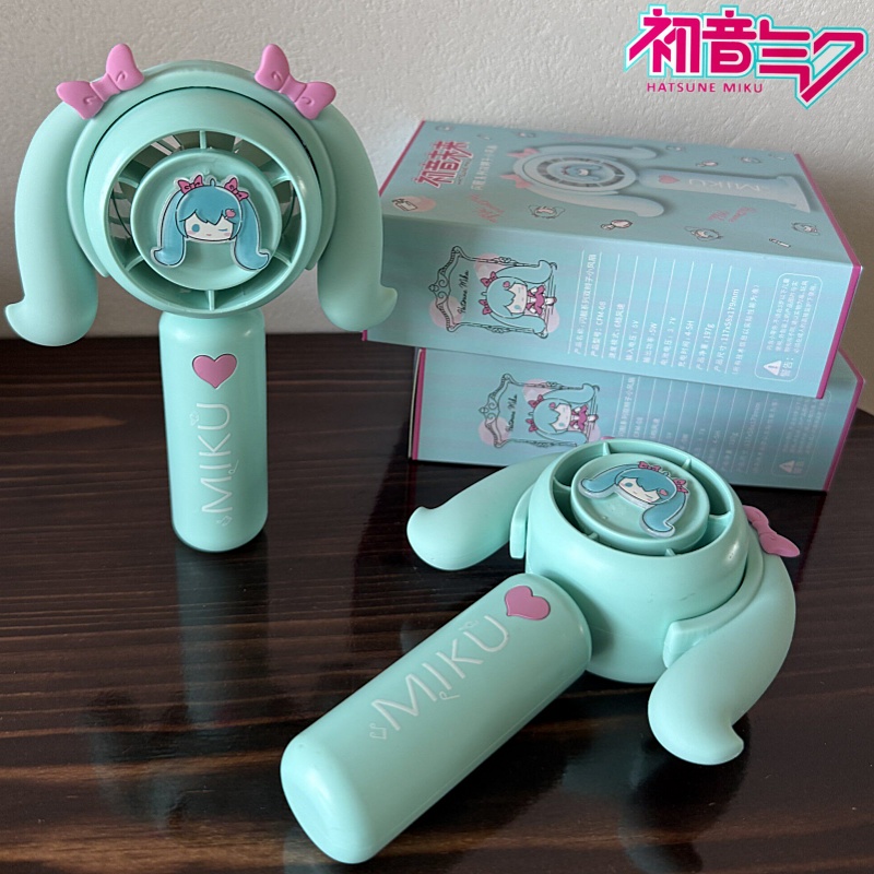 Outdoor Camping Items - Kipas Genggam Mini Hatsune Miku Kipas