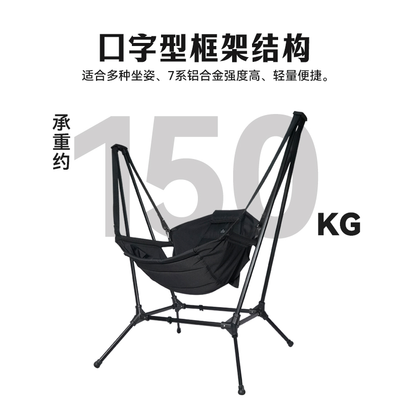 Kursi santai lipat portabel da - Outdoor Camping Rocking Chair ulasan dan harga