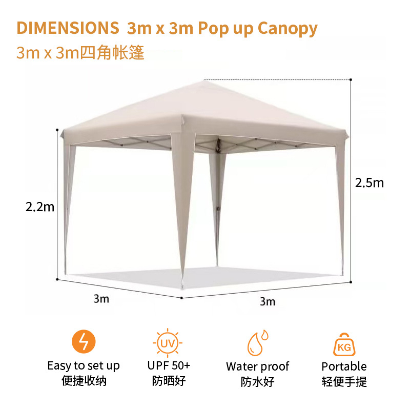Tenda Lipat 3x3—Tenda untuk Be - Outdoor Camping Exhibition ulasan dan harga