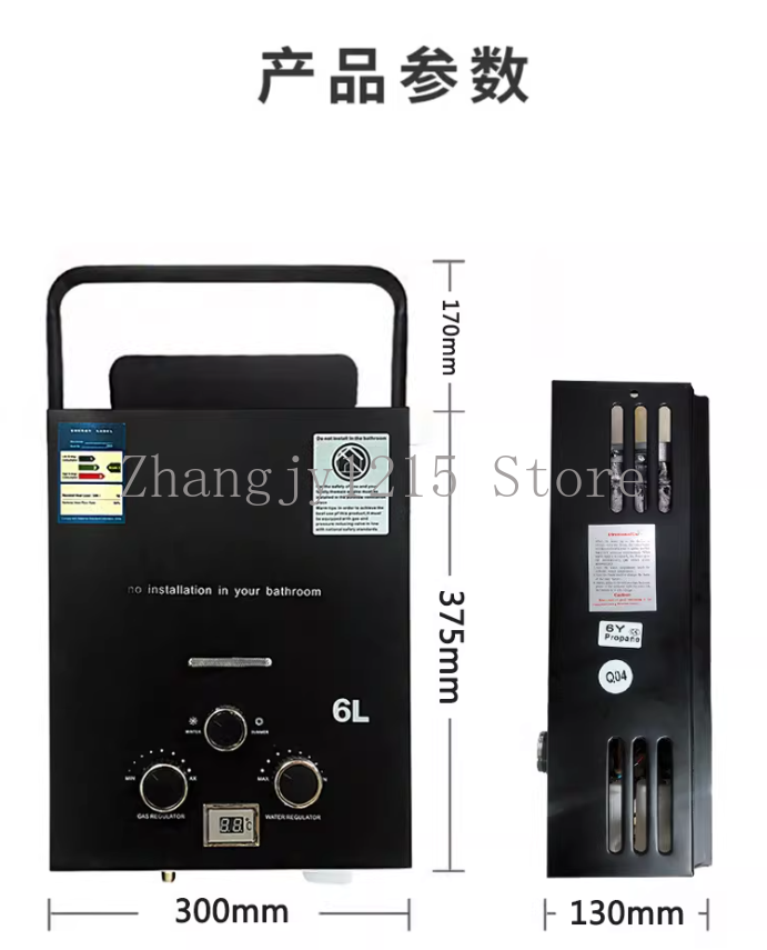 Pemanas Air Tanpa Tangki Gas L - Outdoor Camping Gas Heater ulasan dan harga
