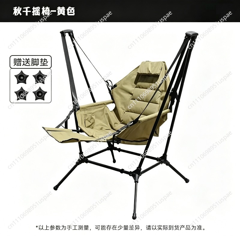 Kursi Goyang Lipat untuk Luar  - Outdoor Camping Rocking Chair ulasan dan harga