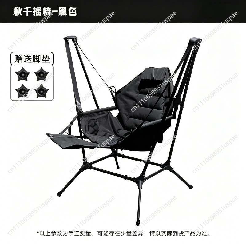 Kursi Goyang Lipat untuk Luar  - Outdoor Camping Rocking Chair ulasan dan harga