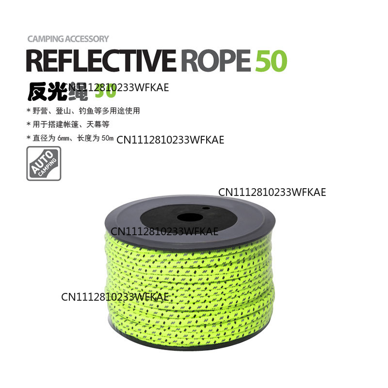 Tali tenda reflektif berkualit - Camping Rope ulasan dan harga