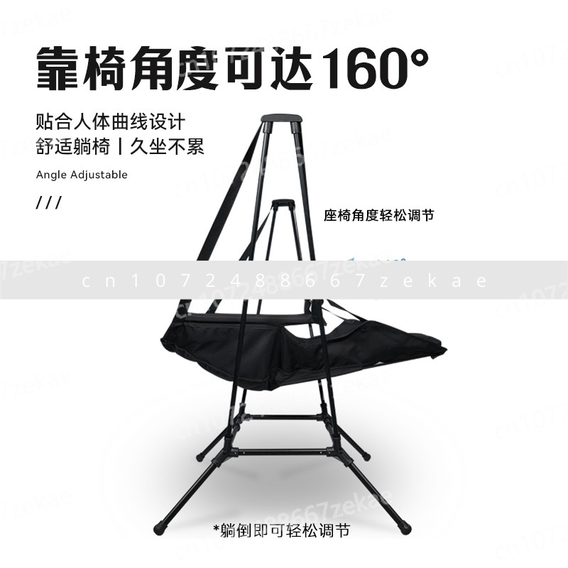 Kursi Santai Lipat Portabel Be - Outdoor Camping Rocking Chair ulasan dan harga