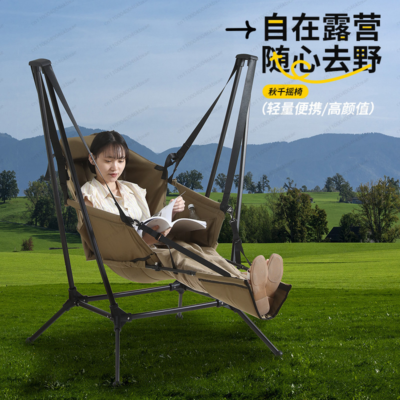 Kursi Camping Portabel 3-in-1  - Outdoor Camping Rocker ulasan dan harga