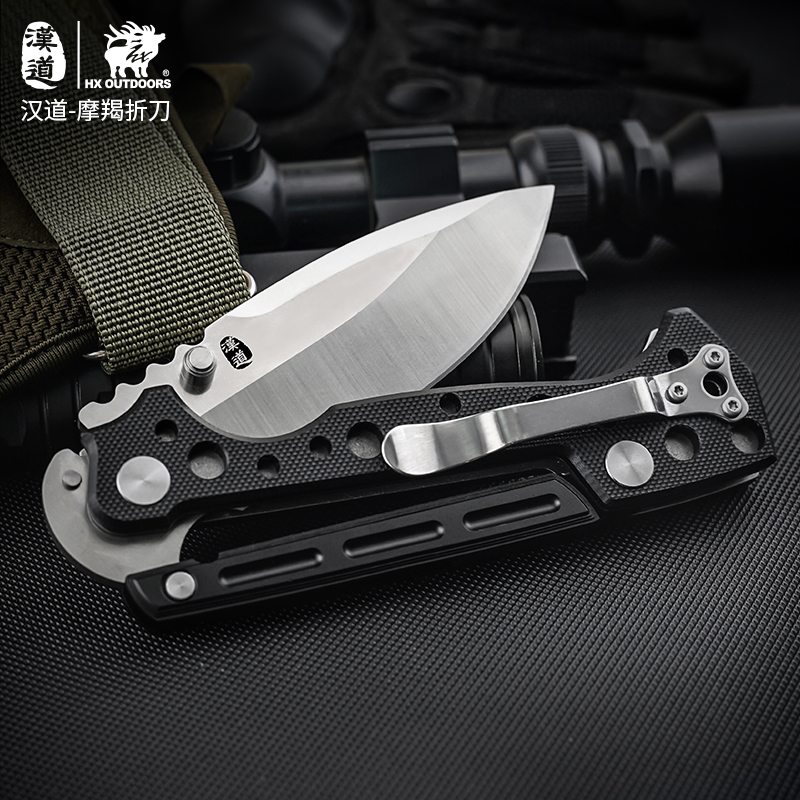 Pisau Lipat Hx Outdoors AD20,  - Zd Outdoor Camping ulasan dan harga