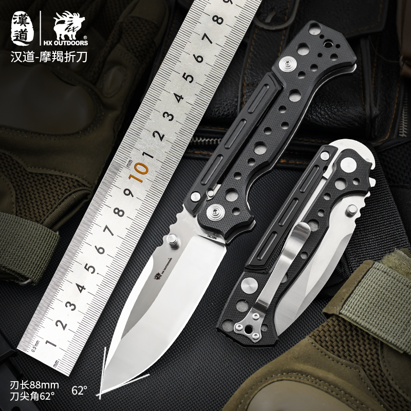Pisau Lipat Hx Outdoors AD20,  - Zd Outdoor Camping ulasan dan harga