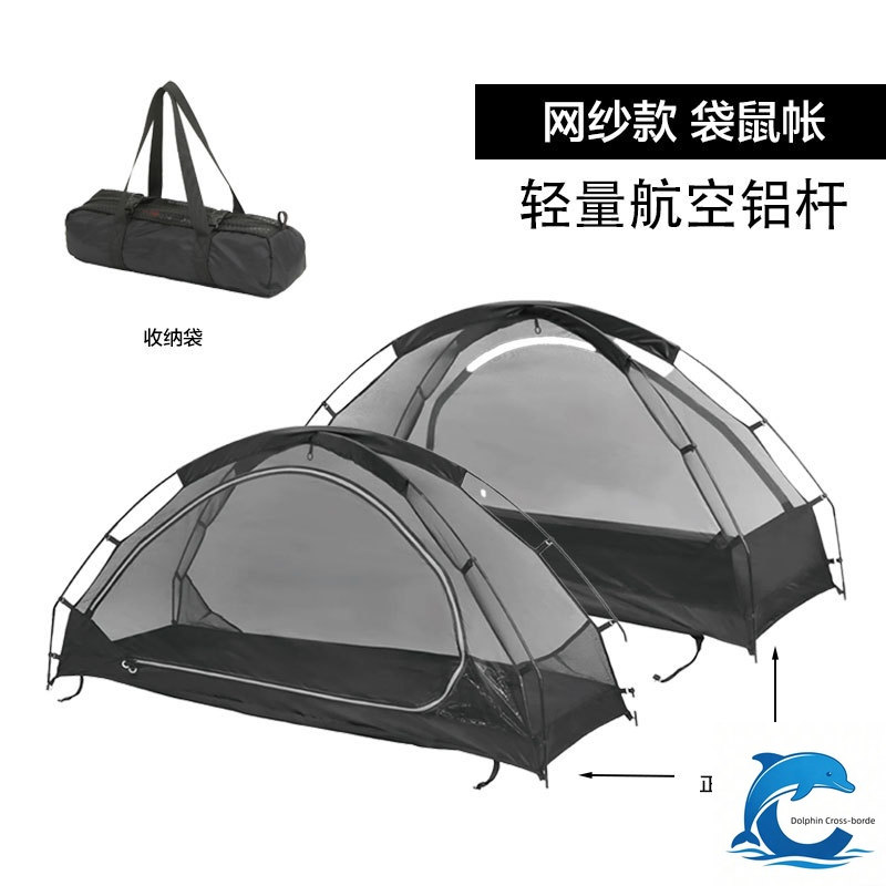 Tenda Kanguru Solo Outdoor, Te - Outdoor Camping Solo ulasan dan harga