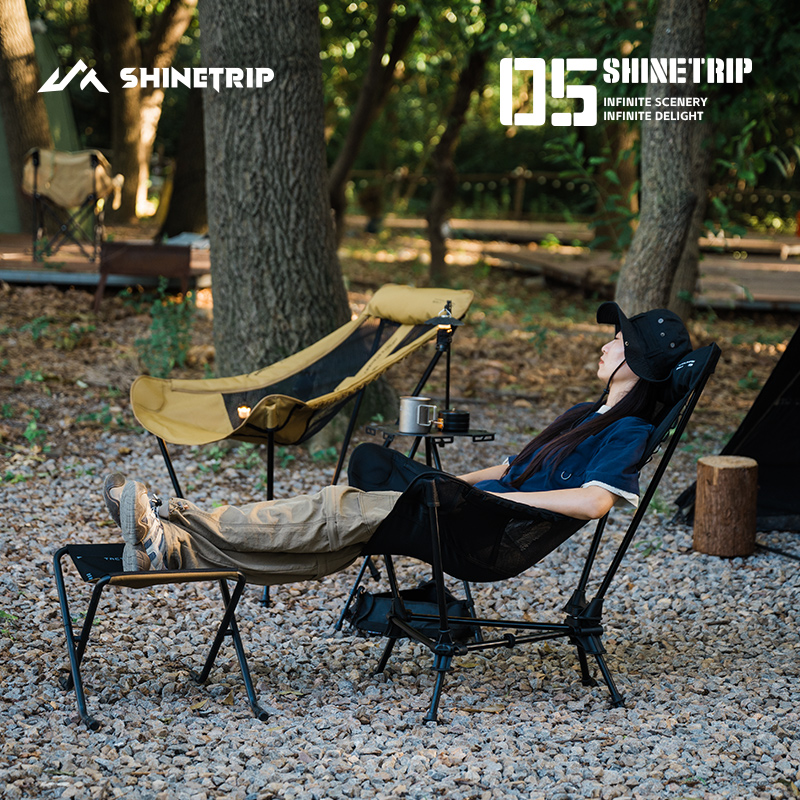 Kursi Goyang untuk Berkemah di - Outdoor Camping Rocking Chair ulasan dan harga