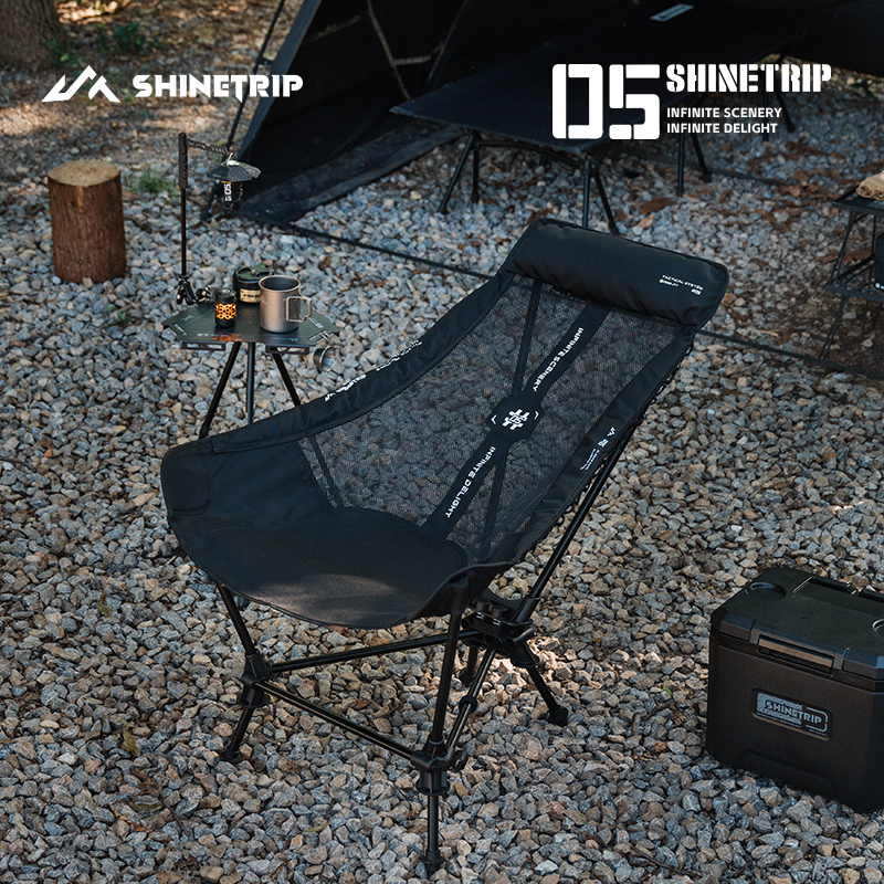 Kursi Goyang untuk Berkemah di - Outdoor Camping Rocking Chair ulasan dan harga